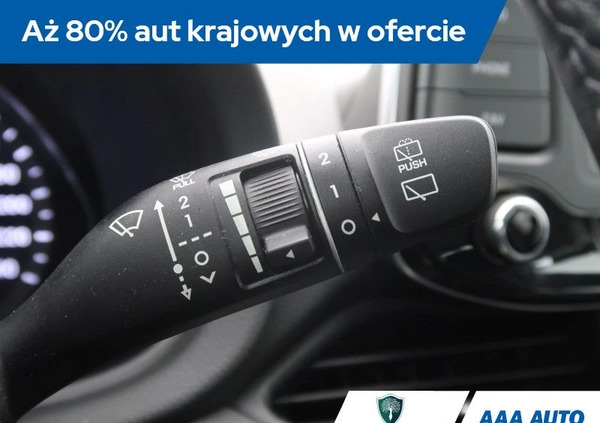 Hyundai I30 cena 66000 przebieg: 24144, rok produkcji 2022 z Karczew małe 301